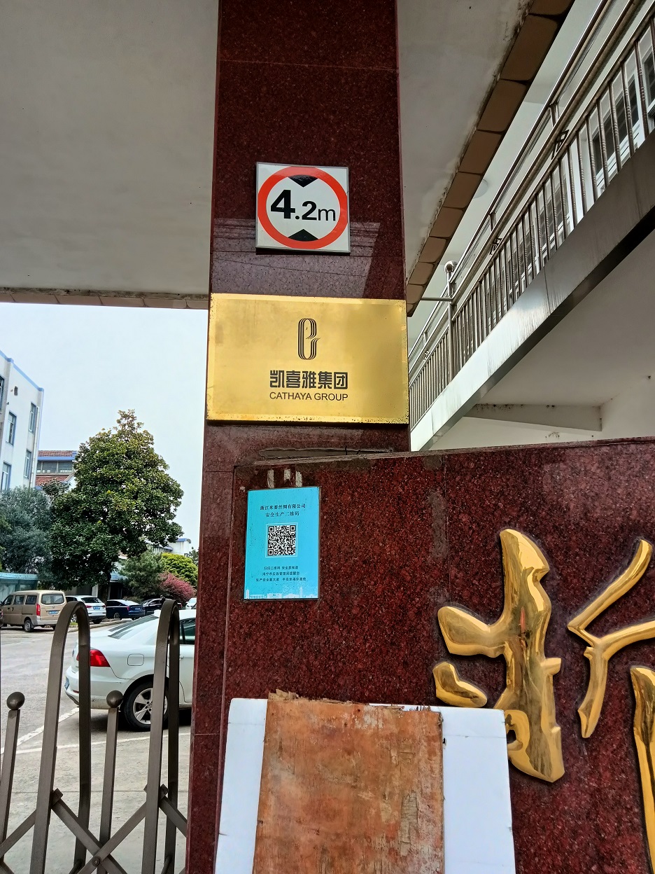 1649235127879852.jpg 微信圖片_20220401143118.jpg